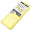 The Rag Company – Edgeless 300 – Microfiber Detailing Towels, Perfect for Removing Polishes, Sealants, and Glaze; Great for Interior Cleaning and Dirty Jobs; 300GSM, 16in x 16in, Light Blue (10-Pack)(Yellow)