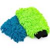 The Rag Company – Premium Chenille Microfiber Knobby Wash Mitts – Perfect for Car Washing and Detailing; Scratch-Free, Lint-Free, Double-Sided, Plush, and Absorbent; Lime Green + Blue (2-Pack)(Lime Green + Blue)